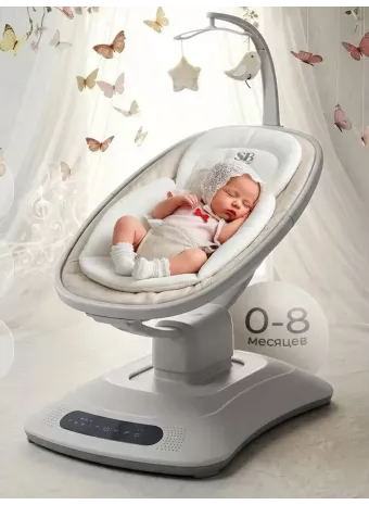 Умные электро  качели 