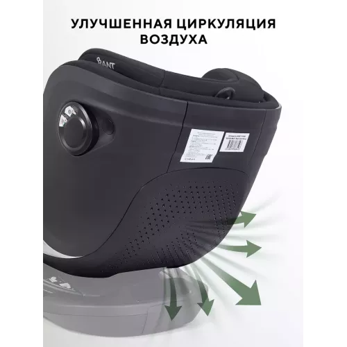 Автокресло Rant Aster Max (40-125 см) Olive