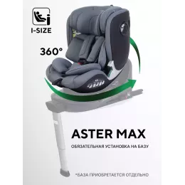 Автокресло Rant Aster Max (40-125 см) Graphite