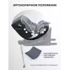 Автокресло Rant Aster Max (40-125 см) Graphite