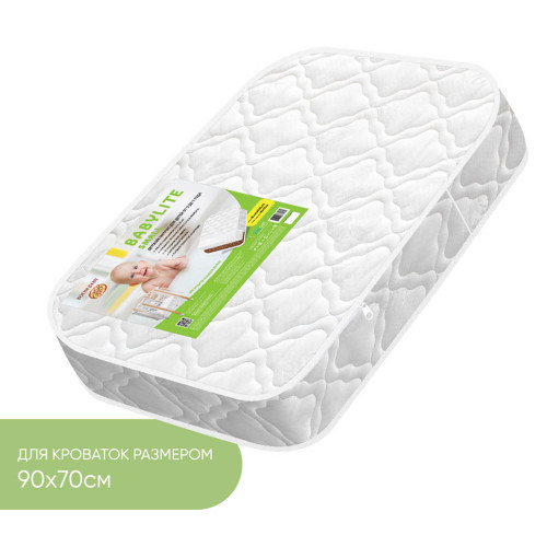 Матрас BABY LITE small, стеганный трикотаж (70*90*11)(Boom Baby) (светлый)