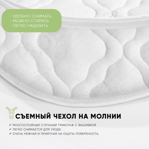 Матрас BABY LITE small, стеганный трикотаж (70*90*11)(Boom Baby) (светлый)