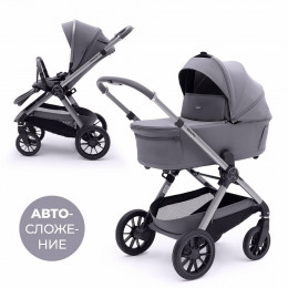 Коляска 2 в 1 Agex Prima Pro 2026, Sora (Серый)