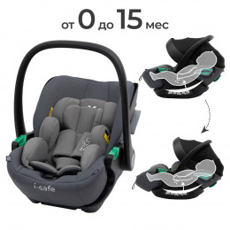 Автокресло Agex i-Safe (0-13 кг), Grey (Серый)