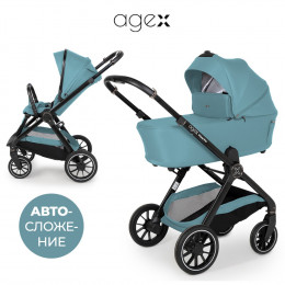 Коляска 3 в 1 Agex Prima Pro, Mint (Зеленый)