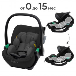 Автокресло Agex i-Safe (0-13 кг), Black (Черный)