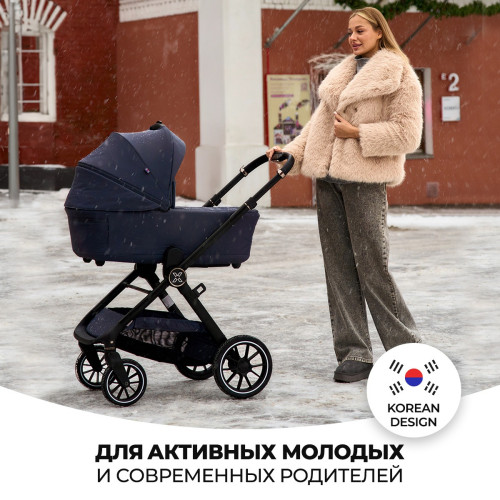 Коляска 3 в 1 Agex Prima Pro, Black (Черный)
