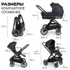 Коляска 3 в 1 Agex Prima Pro, Black (Черный)
