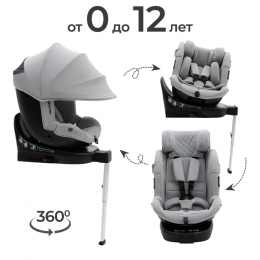 Автокресло Agex Drive i-Fix (0-36 кг), Luxury Grey (Серый)