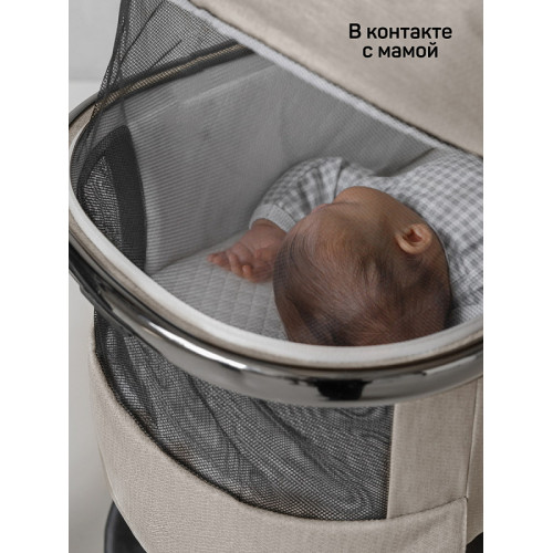 Детская коляска AmaroBaby Genius 2 в 1 бежевый