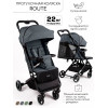 Коляска прогулочная Amarobaby Route, графит