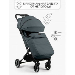 Коляска прогулочная Amarobaby Route, графит