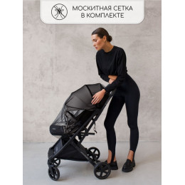 Прогулочная коляска Amarobaby, Airy, серый