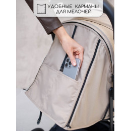Прогулочная коляска Amarobaby, Airy, бежевый
