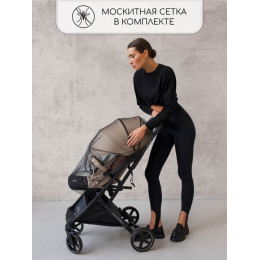 Прогулочная коляска Amarobaby, Airy, бежевый