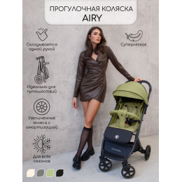 Прогулочная коляска Amarobaby, Airy, оливковый