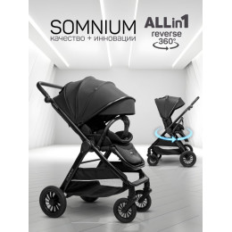 Прогулочная коляска с реверсивным блоком Amarobaby, Somnium, чёрный