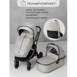 Детская коляска AmaroBaby Motus V2 2 в 1 белый