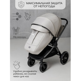 Детская коляска AmaroBaby Motus V2 2 в 1 белый