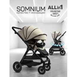 Прогулочная коляска с реверсивным блоком Amarobaby, Somnium, бежевый