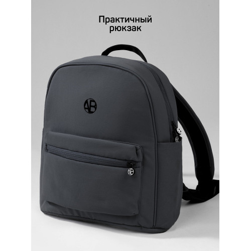 Детская коляска AmaroBaby Genius 2 в 1 серый