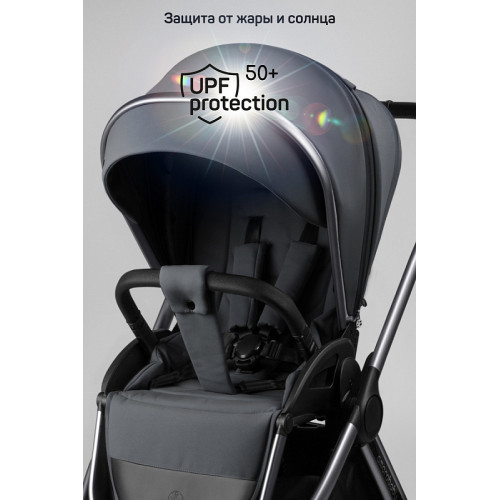 Детская коляска AmaroBaby Genius 2 в 1 серый