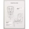 Автокресло Rant Basic Dynamic (40-150 см) Mocca