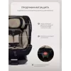 Автокресло Rant Basic Dynamic (40-150 см) Mocca