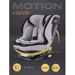 Автокресло Mowbaby Motion isofix (40-150 см) Light grey