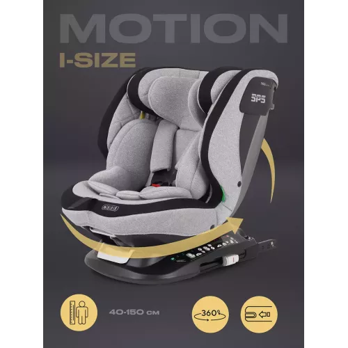 Автокресло Mowbaby Motion isofix (40-150 см) Light grey
