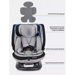 Автокресло Mowbaby Motion isofix (40-150 см) Light grey