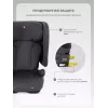 Автокресло Rant SpaceFix (100-150 см) Graphite