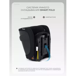 Автокресло Rant SpaceFix (100-150 см) Black