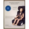 Автокресло Rant Basic Mile UP (76-150 см) Black: надежная защита и комфорт для детей от 3 до 12 лет