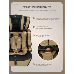 Автокресло Rant Basic Mile UP (76-150см) Mocca