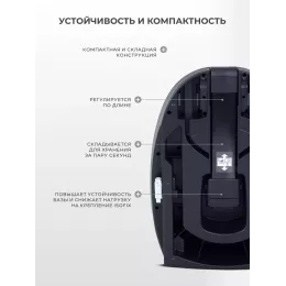 База Isofix для автокресел Evomax