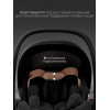 Автокресло Sweet Baby Premier WG06 Pro Black
