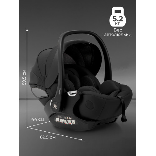 Автокресло Sweet Baby Premier WG06 Pro Black