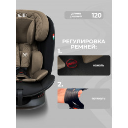 Автокресло группа 0123 (0-36) Sweet Baby Crosstour HB636 360 SPS Isofix Beige