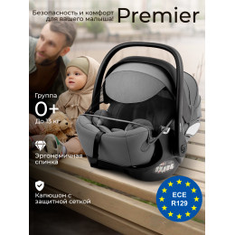 Автокресло Sweet Baby Premier WG06 Pro Grey