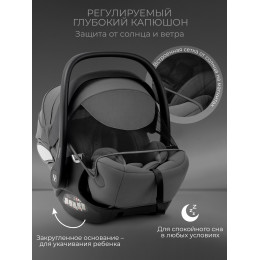 Автокресло Sweet Baby Premier WG06 Pro Grey