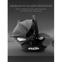 Автокресло Sweet Baby Premier WG06 Pro Grey