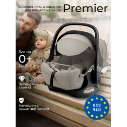 Автокресло Sweet Baby Premier WG06 Pro Beige