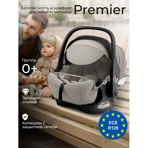 Автокресло Sweet Baby Premier WG06 Pro Beige