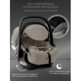 Автокресло Sweet Baby Premier WG06 Pro Beige