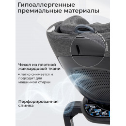 Автокресло Sweet Baby Voyager P12 Pro Grey