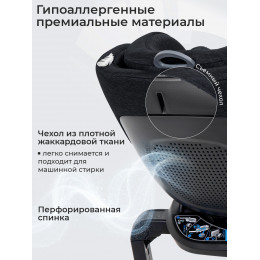 Автокресло Sweet Baby Voyager P12 Pro Black