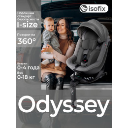 Автокресло Sweet Baby Odyssey B3 i-Size Dark Grey