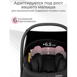 Автолюлька Sweet Baby Elegante Plus DK591 Black