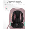 Автолюлька Sweet Baby Elegante Plus DK591 Black